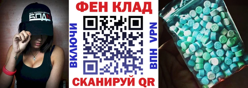 продажа наркотиков  Пудож  АМФЕТАМИН 97% 