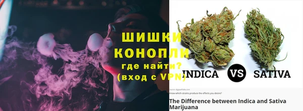 кокаин премиум Саяногорск