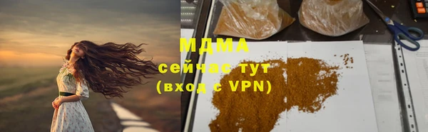 винт Алзамай
