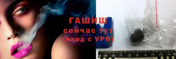 винт Алзамай