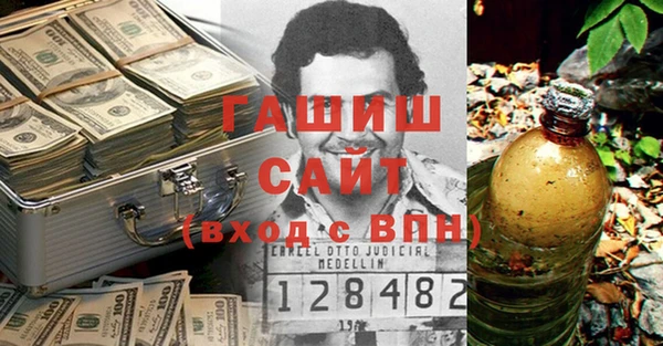 амф Алексеевка