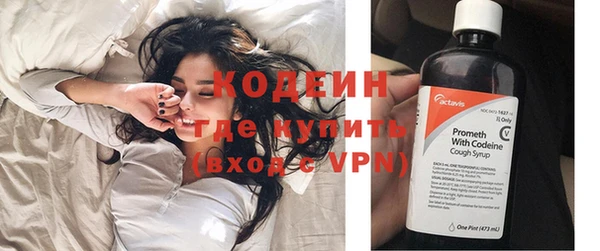 таблы Сафоново
