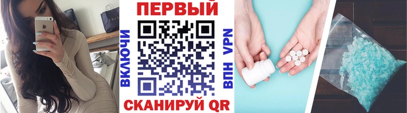 Первитин витя  как найти   Пудож 
