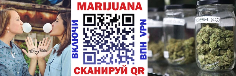 Канабис индика  Пудож 